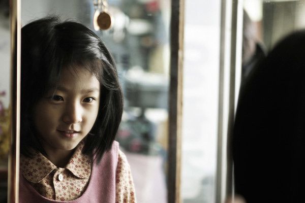 Kim Saeron. Diaphana Films