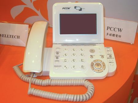 1 2008 WiMAX Expo Taipei: PCCW VoIP Phone. | Source Rico Shen | Auth