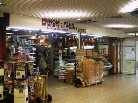 1 Un magasin asiatique de Planoise. | Source | Author Toufik-de-plano