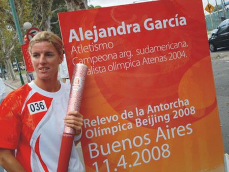 Alejandra García Flood es una atleta argentina que ha hecho historia
