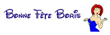 signature_1--14-.gif