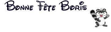 signature_4--12-.gif