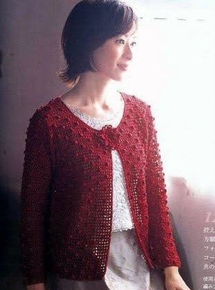 gilet rouge