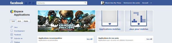facebooappcenter.png