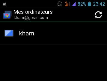 screen-copie-1